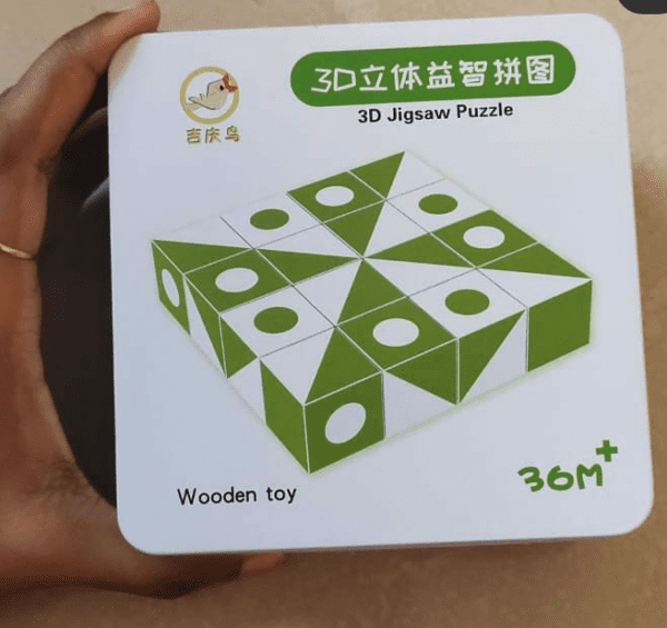 3d jigsaw puzzle cubes tin