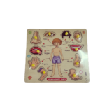 Previous Product Image